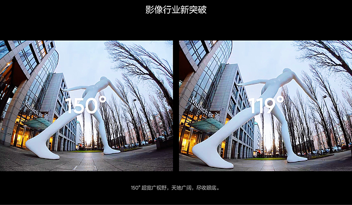 realme GT2 Pro「紙」旗艦 3/31上市 限時預購兩萬有找!