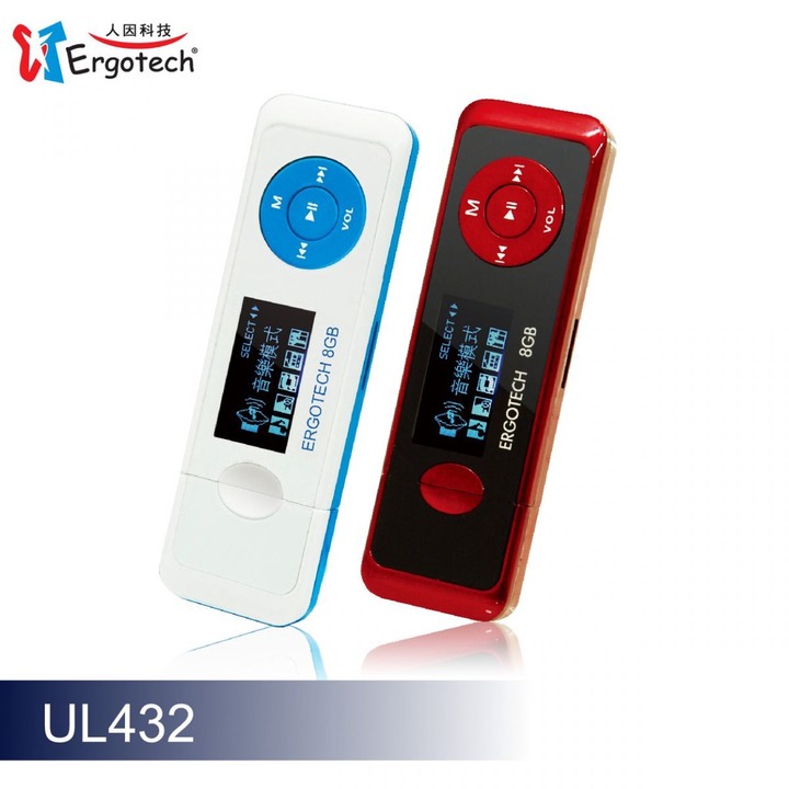 MP3撥放器連接器車音響
