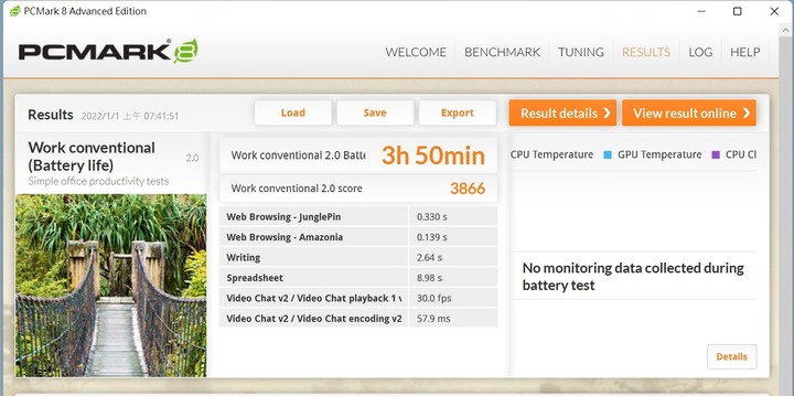 GIGABYTE U4 Ultrabook-輕薄筆記型電腦 掌握財富密碼 隨時交易