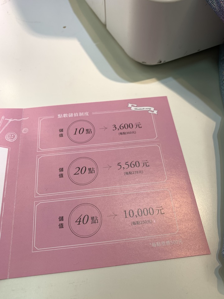 逛百貨公司把小孩寄放的好地方