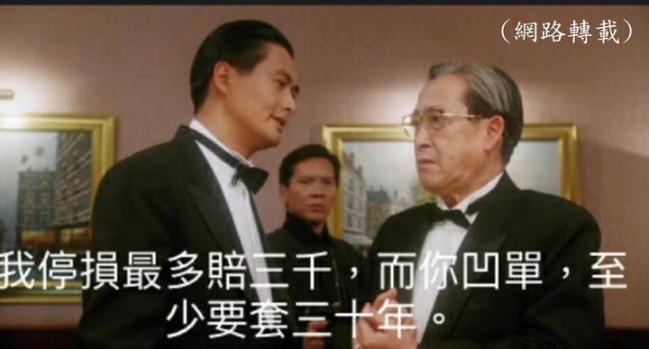 01/21心得分享