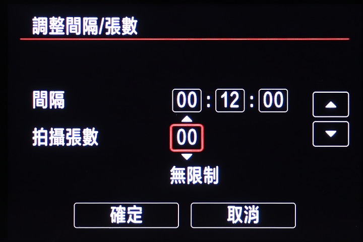 點我看大圖 (映像分享) 微距萬花筒“猴頭菇縮時”at 竹林松杉靈芝農場 feat.Canon EOS R6 & RF Lens