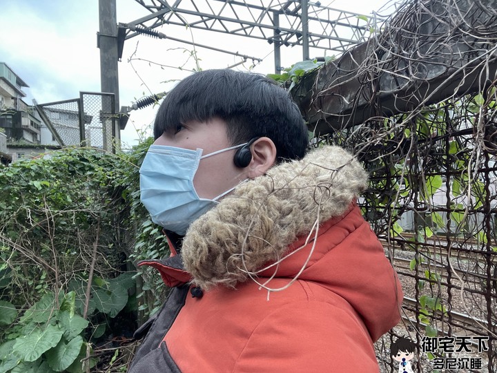 開箱｜【ifive】真骨傳導藍牙耳機 if-BC550 - 為運動而生，骨傳導耳機入坑好選擇！