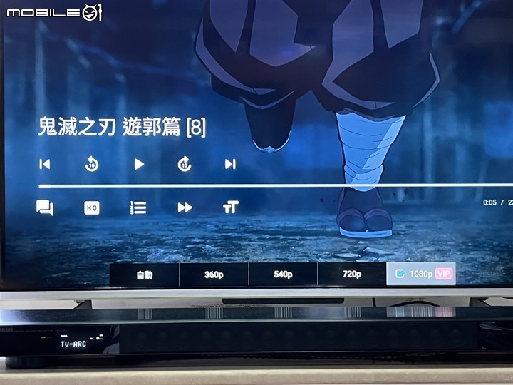 在房間打造個人影音空間-第三彈(TCL 43P725 開箱文)