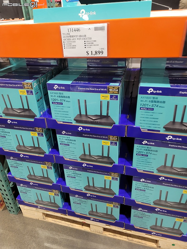 好市多版本的 TP-LINK AX21 AX1800