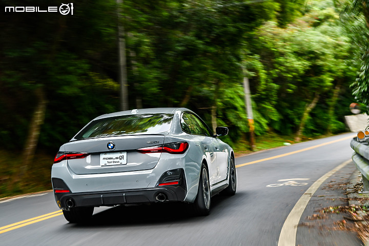 BMW大改款430i Gran Coupe M Sport試駕 │ 身著勁裝的文人,拿捏平衡的學問!