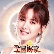 除夕守歲玩遊戲玩到半夜! | 台灣手遊TOP10 ［2022年1月第四周］