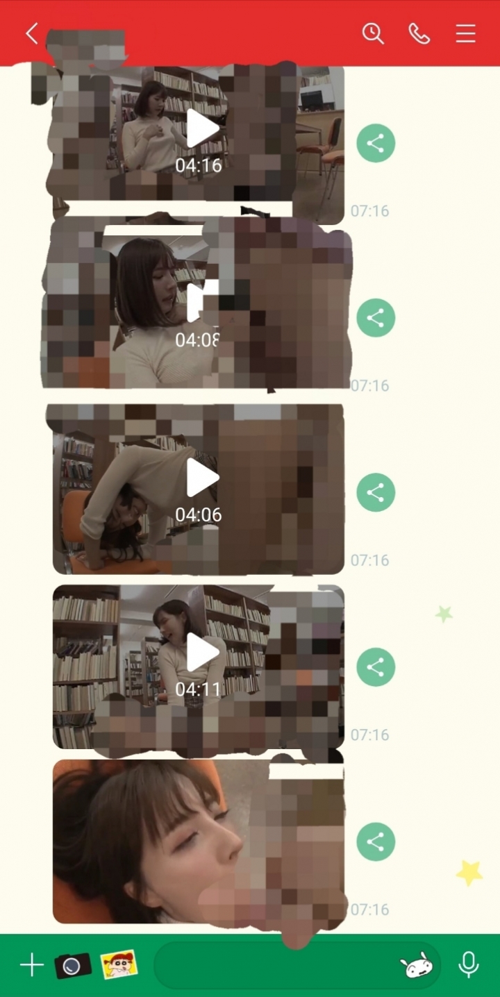 🔞朋友七早八早就傳這個給我…