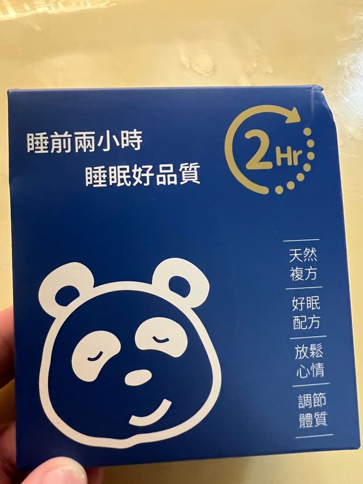 就寢時間助眠食品 半年感想