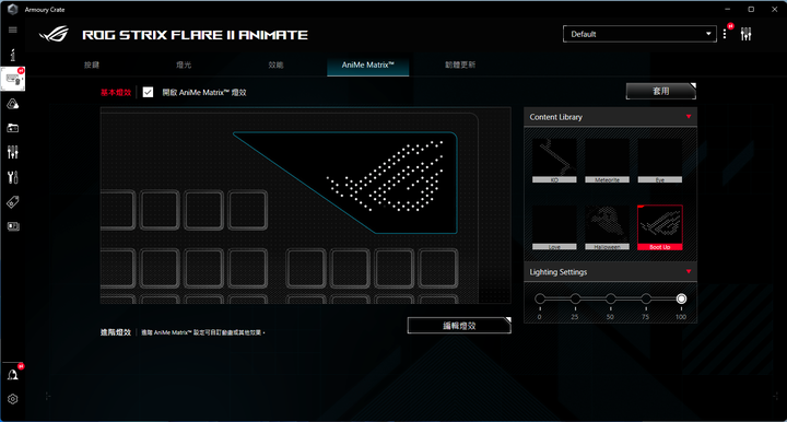 ROG Strix Flare II Animate 機械電競鍵盤開箱搶先試用 匯集頂尖設計的旗艦選擇