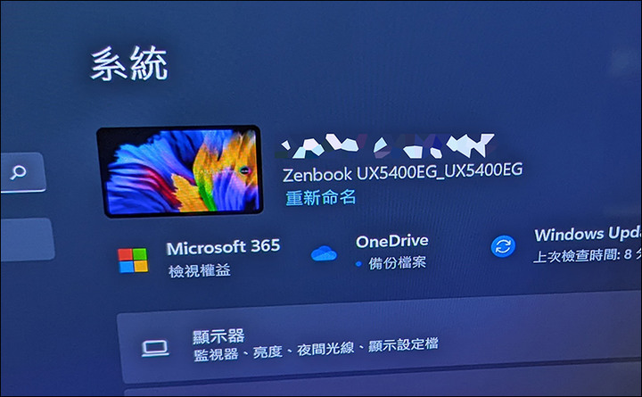 新入荷Zenbook 14X OLED（UX5400E）