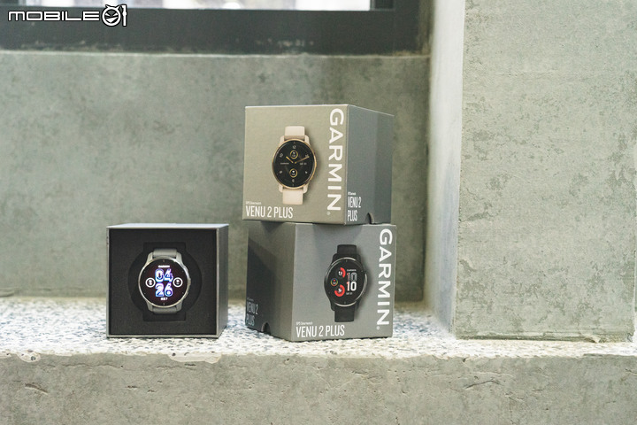 Garmin VENU 2 PLUS GPS 智慧腕錶開箱|支援智能聲控的美型錶!