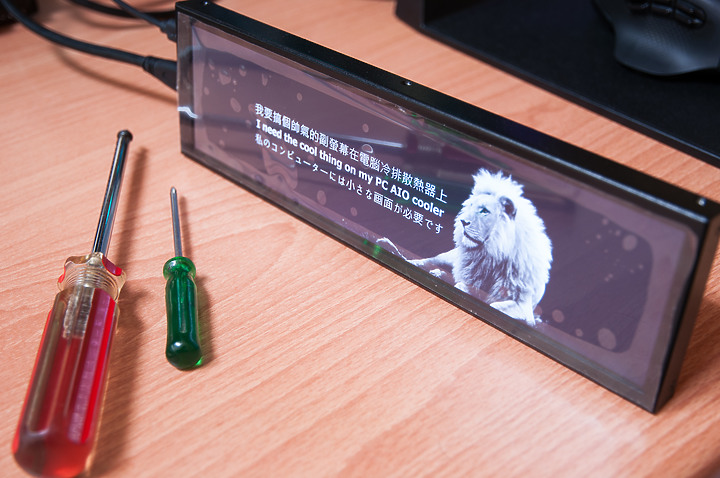 「ROG STRIX Z690-I」 - 增建蓋滿ITX建築工藝文。