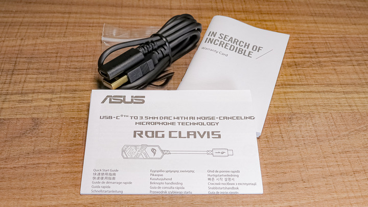 ROG CLAVIS & CETRA II CORE Moonlight - 絕配的迷你小旗艦
