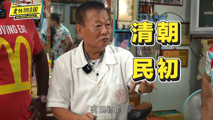 台南偉群理髮廳最近好紅，有人知道原因嗎？