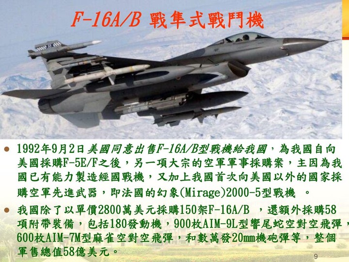 點我看大圖