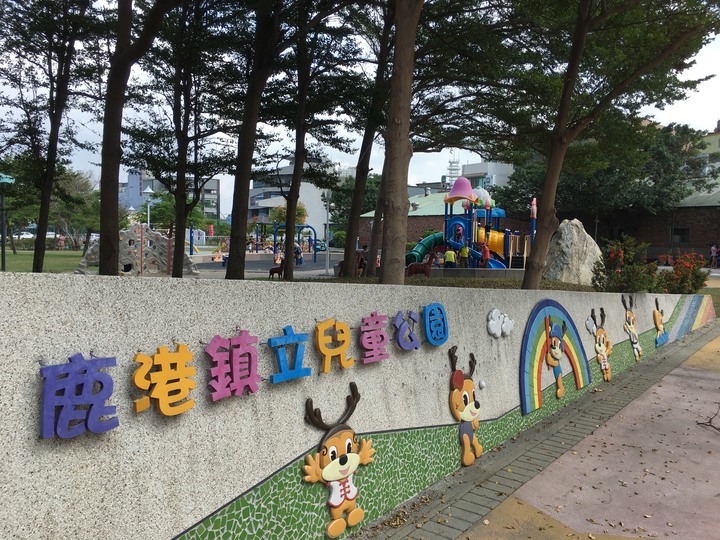 一府、二鹿、 三艋舺--騎遊鹿港古蹟小鎮