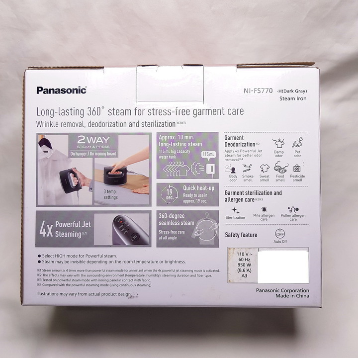 Panasonic NI-FS770 蒸氣電熨斗 - 不僅讓衣物服服貼貼,還可去除異味跟除菌。