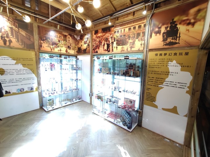 原臺北刑務所官舍|錦町日式宿舍群 |金錦町 — 時光即將倒轉,日式街道即將再現