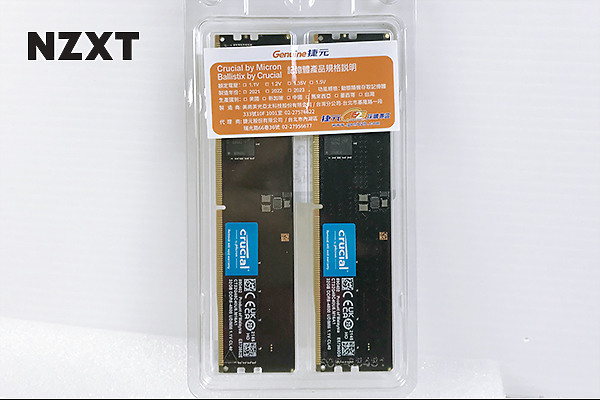 Micron美光Crucial DDR5-4800 64G Kit參戰！四通道伺服器ECC下放還可超5400MHz？