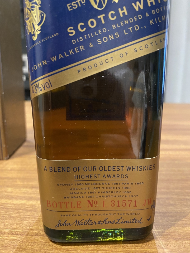 Johnnie Walker Oldest 約翰走路 老酒