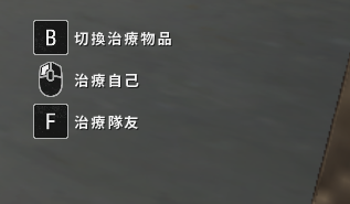 PUBG改版後(開放免費)新功能及全新新手模式