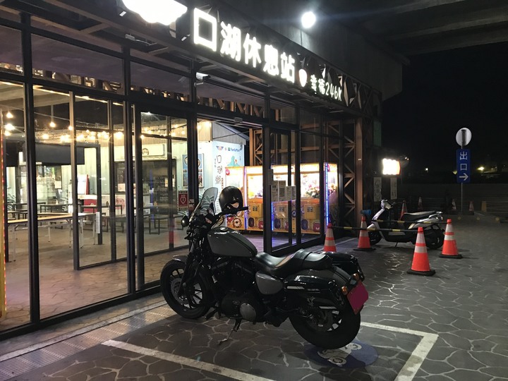 寒夜騎士環島 (陌生人の一年之約)