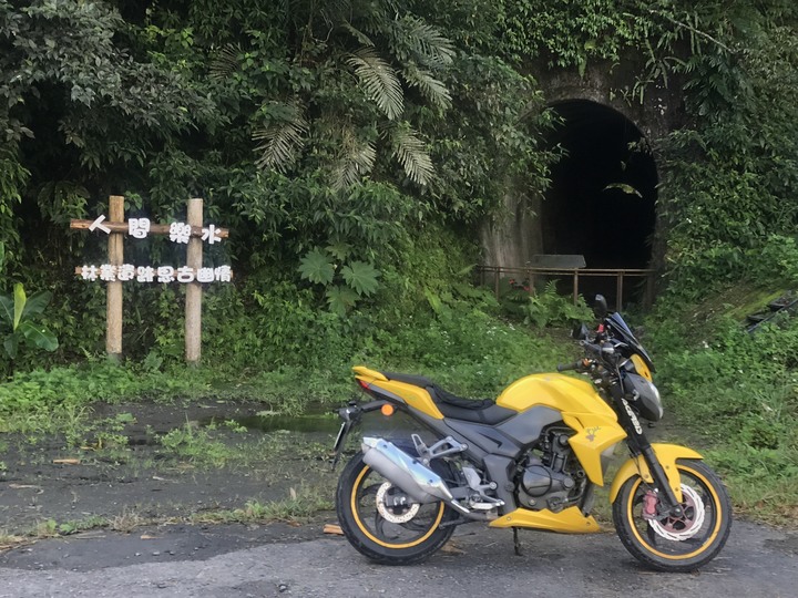 被遺忘的宜51鄉道
