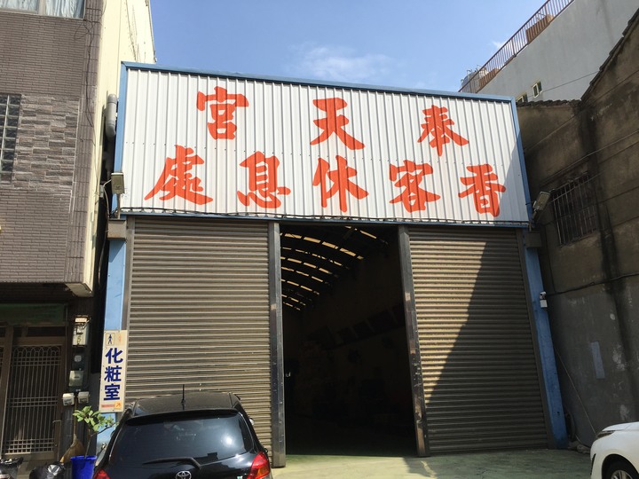 一府、二鹿、 三艋舺--騎遊鹿港古蹟小鎮