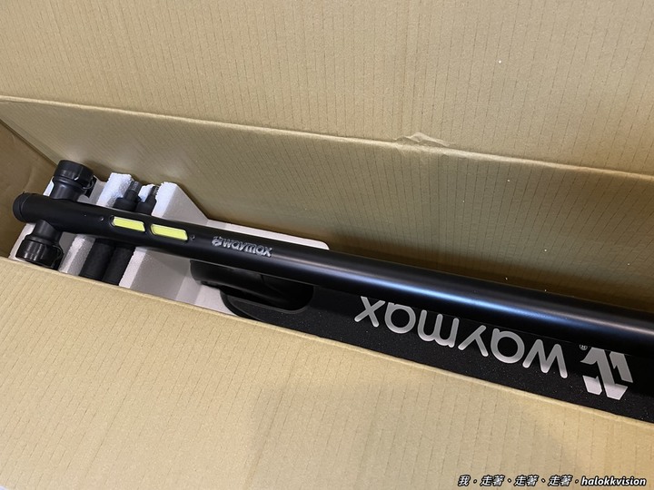 開箱|不會錯的第一台電動滑板車Waymax Lite-1輕羽量型,懶人走路救星,省時省力好收納~電動滑板車怎麼選?