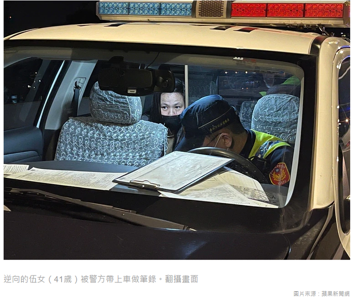 撞擊影片曝光! 婦人跟著導航走卻逆向開上環東大道將騎士撞飛摔落10樓高架橋下慘死