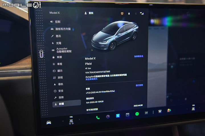 【採訪】Tesla Model S / X Plaid預賞，科幻加點豪華，更像是移動的大型電玩！
