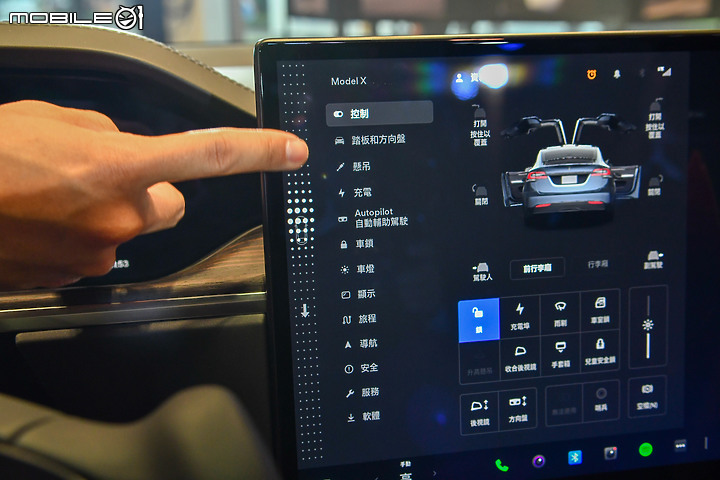 【採訪】Tesla Model S / X Plaid預賞，科幻加點豪華，更像是移動的大型電玩！