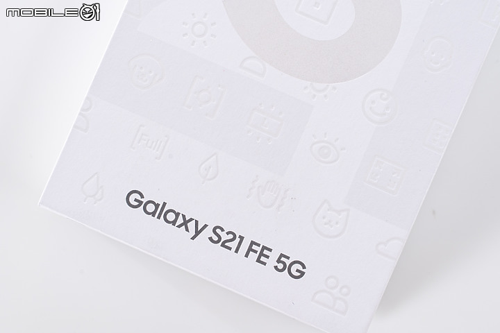 三星Galaxy S21 FE 5G|體現「實用」的輕旗艦