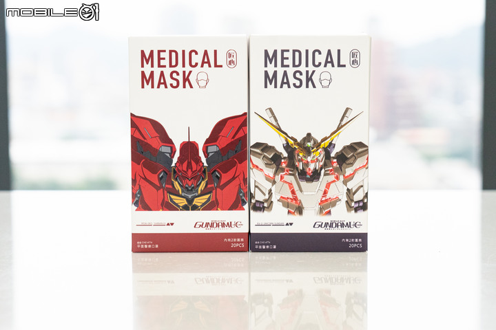 匠心「鋼彈聯名口罩」開箱|讓鋼彈守護全家人健康!