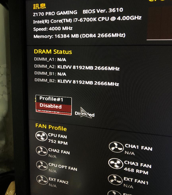 【測試】KLEVV BOLT X DDR4 3200 微開箱