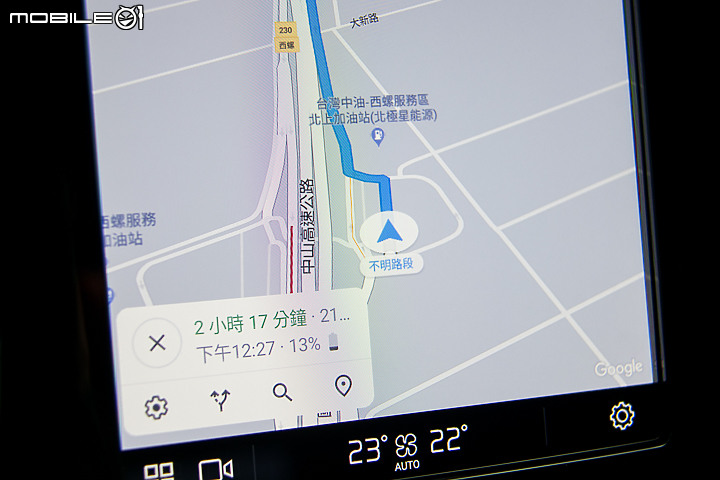 Volvo XC40 Recharge 一路向北 300km 長途試駕｜邁向「豪華電動車品牌」的起點，融合傳統與創新思維的 EV！