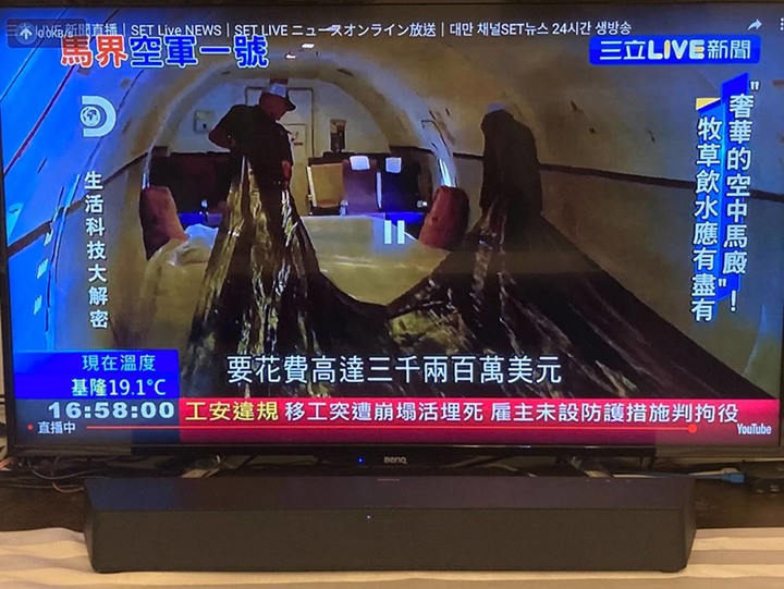 小資小空間的聲霸選擇－飛利浦TAB5706/96(內有懷舊好物)