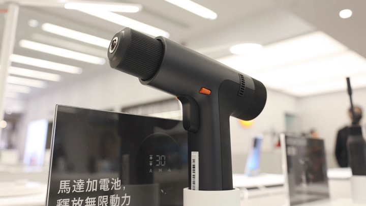 最美科技電鑽，小米智慧家用電鑽