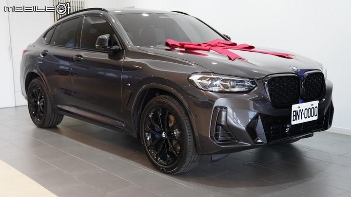 [ 開箱 ] BMW G02 LCI X4 xDrive30i M Sport 德訂歷程／心得／記錄