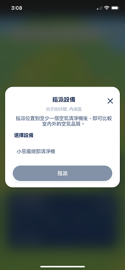 Blueair DustMagnet™淨無塵小旋風 5系列空氣清淨機 ｜居家無塵過濾的絕佳選擇！
