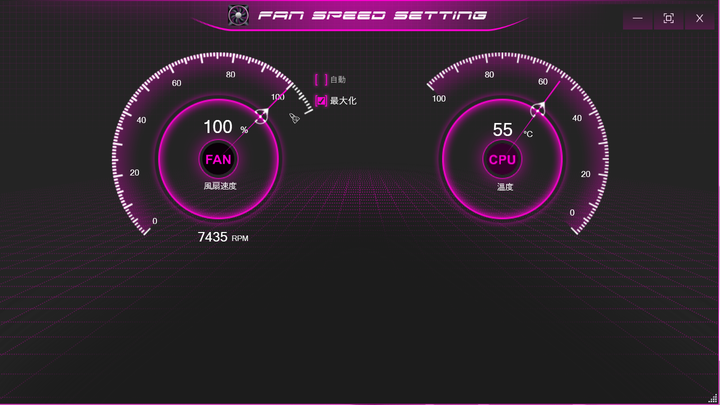 GIGABYTE 技嘉 U4 筆電 極致輕薄與高續航力 !