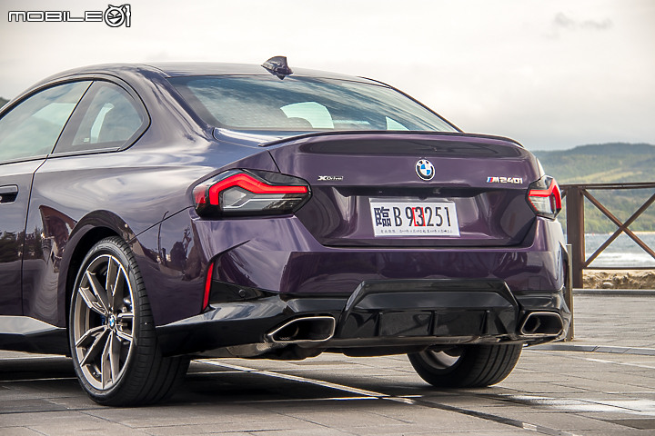 BMW M240i xDrive 試駕|樂趣至上、天生不羈的魅力小跑車!
