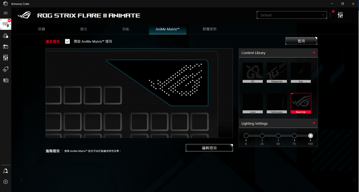 [休賢開箱]朝思暮想的鍵盤終於來了!! ROG Strix Flare II Animate開箱