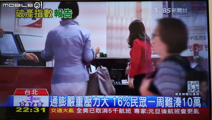 點我看大圖