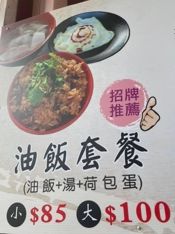 新北汐止 | 隱居深山的私房景點：茄苳瀑布