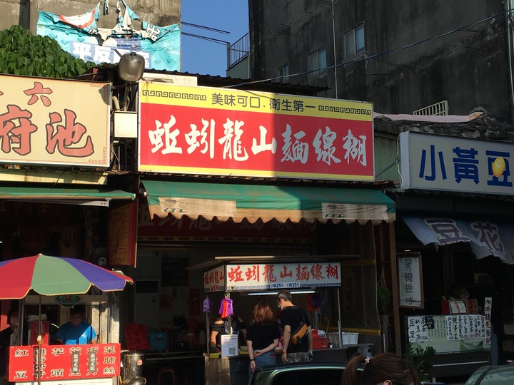 一府、二鹿、 三艋舺--騎遊鹿港古蹟小鎮