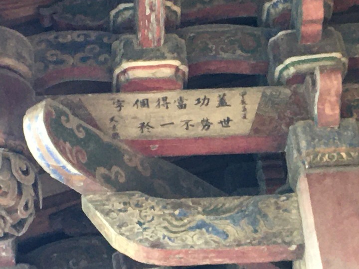 一府、二鹿、 三艋舺--騎遊鹿港古蹟小鎮