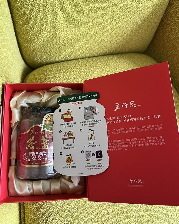 逢年過節前的燕窩準備與評比