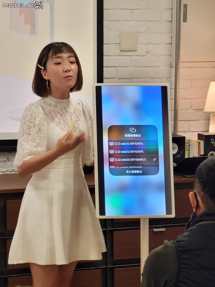 【LG會員限定活動】韓國熱銷StanbyME可移動式電視體驗會